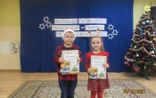 Marcel i Amelka z gr. VII na Przegladzie Tworczosci Swiateczno - Zimowej Przedszkolakow 2021