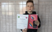 II miejsce w konkursie matematycznym (2)