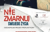 PLAKAT RYMCERZE