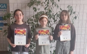 Nagrody w konkursie plastycznym 