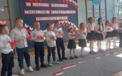 Przeglad tworczosci patriotycznej