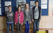 SAM_0254