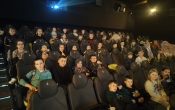 kino