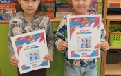 dzieci z grupy IX z dyplomami(1)