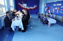 Pasowanie na ucznia 2025 SP Milaczew (22)