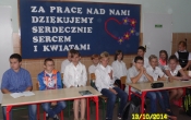 SAM_0787