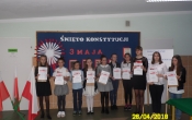 SAM_6484